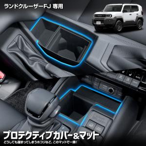 トヨタ（TOYOTA） トヨタ純正 0822C-B6020 ランドクルーザーFJ TRJ240W