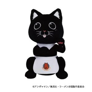 ラーメン赤猫 選べる Chibi ぬいぐるみ 2個セット : おもちゃ通販