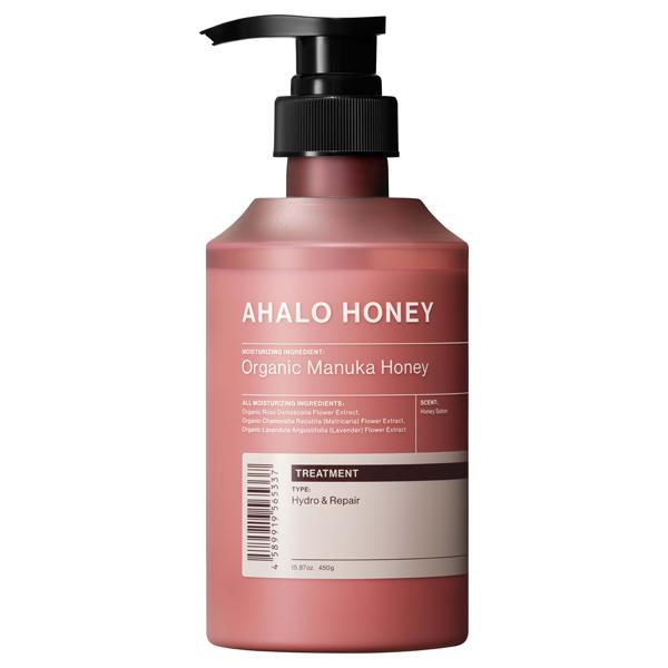 STELLA SEED アハロハニー ハイドロ&amp;リペア ジェントル ヘアトリートメント/450g