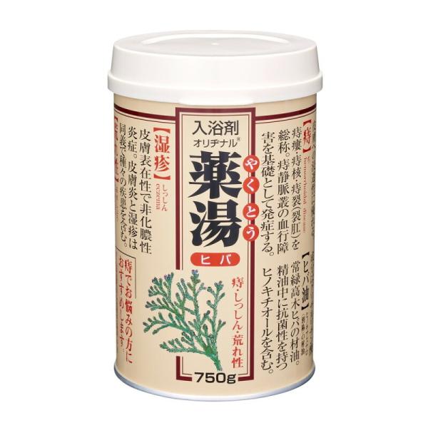 ORIGINAL 入浴剤 ヒバ 750g