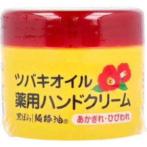 黒ばら本舗 ツバキオイル薬用ハンドクリームジャー 80G