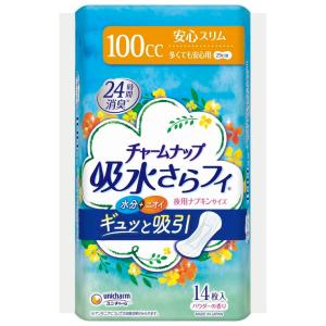 ユニ・チャーム チャームナップ 多くても安心用14枚 4903111505999 ダイエット 健康 介護｜hid-shop