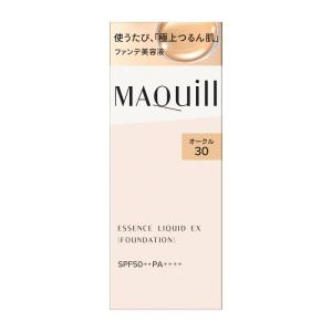 MAQuillAGE（マキアージュ） ☆資生堂認定店 エッセンスリキッド EX