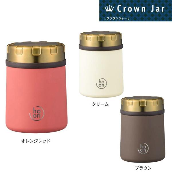 ALLGO オルゴ BCH-40PM シーハーフボトル 400ml パンプキン BCH40PM