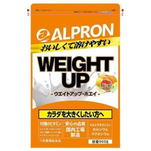 ALPRON アルプロン ALPRON プロテイン WPC ウエイトアップ 900g フルーツミックス alwup900 KNS｜hid-shop