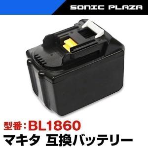マキタ バッテリー 18v 6 0ah Makita 互換バッテリー リチウムイオン電池 サムスン製セル 工具 Bl1860 Bl1860 Mtkshop 通販 Yahoo ショッピング