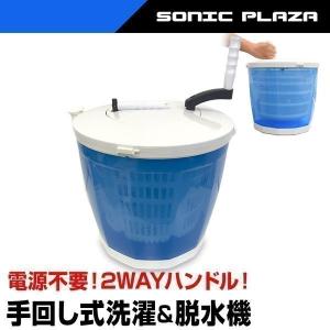 着替えテント 簡易テント プライバシーテント 簡易シャワールーム 防災トイレテント