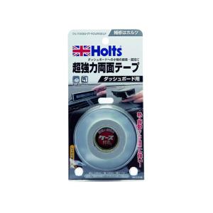 ホルト Holts(ホルツ) 武蔵ホルト  MH1016 超強力両面テープ　ダッシュボード用（Ｎ）