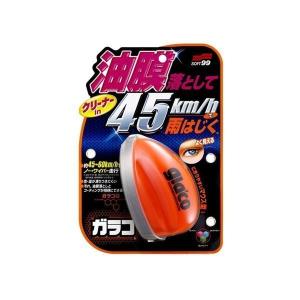 ソフト99 ソフト９９ガラコＱ　　　　　　　　　　　　　　　　 327375 KNS｜hid-shop