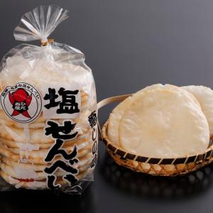 塩せんべい袋入り　寿屋