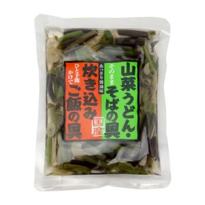 国産 山の珍味 100g 味付 山菜ミックス ...の詳細画像1