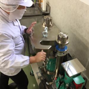 飛騨 生搾り えごま油 50g 2本セット 受...の詳細画像2