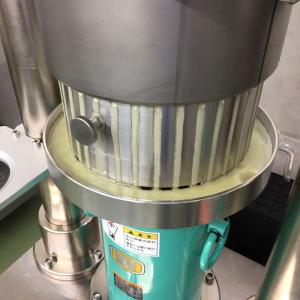 飛騨 生搾り えごま油 50g 4本セット 受...の詳細画像1