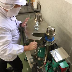 飛騨 生搾り えごま油 50g 4本セット 受...の詳細画像2