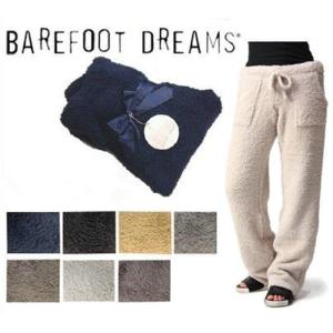 ベアフットドリームス Barefoot Dreams コージーシックパンツ 587 ロングパンツ メンズ Cozy Chic Men`s Pants｜日髙ストア