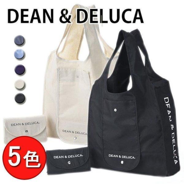 DEAN &amp; DELUCA ショッピングバッグ　ホワイト エコバッグ 折りたたみ式 コンパクト ディ...