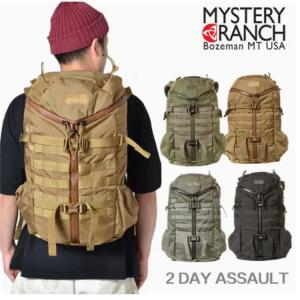 【クーポン利用で10%OFF】MYSTERY RANCH ミステリーランチ 2Day ASSAULT ツーデイ アサルト バックパック リュック リュックサック メンズ 27L
