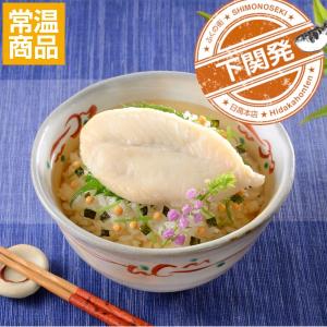 だし醤油用とらふぐ焼き骨 フグ 海鮮 お歳暮 ギフト お取り寄せ R Bon ふぐの老舗 日高本店 通販 Yahoo ショッピング