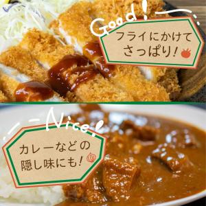 飛騨 清見ソース 1本 300g パスカル清見...の詳細画像2