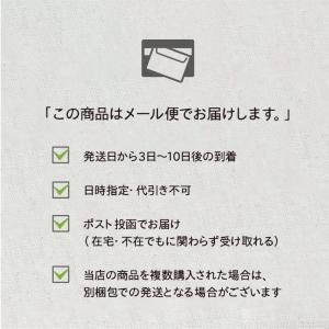 ぬか床 糠床 袋タイプ 1袋 500g 無添加...の詳細画像5