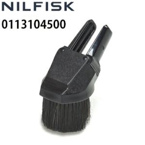 ニルフィスク（Nilfisk） 業務用ドライバキュームクリーナー GD930 S2