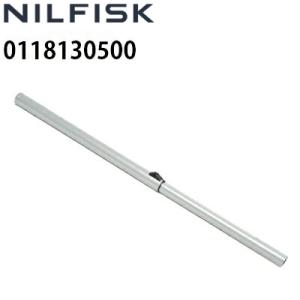 ニルフィスク（Nilfisk） 業務用ドライバキュームクリーナー GD930 S2