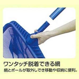 蔵王産業 メッシュネット プール&スパ用 業務...の詳細画像1