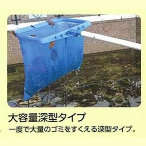 蔵王産業 メッシュネット プール&スパ用 業務...の詳細画像2
