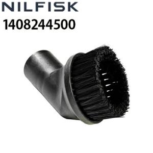 ニルフィスク 業務用ドライバキュームクリーナー VP300・VP300R・GD5BACK用 ブラシノ...