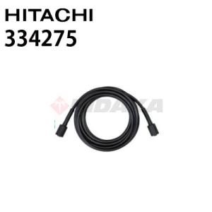 HiKOKI 高圧洗浄機+ホース セット Amazon.co.jp: HiKOKI(ハイコーキ) 高圧洗浄機用延長高圧ホース 10m