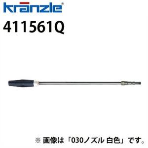 ツルミポンプ 高圧洗浄機用ノズル ガンノズルII SG50-40 洗浄機ガン
