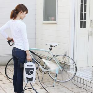 予約商品 蔵王産業 家庭用高圧洗浄機 ヴィット...の詳細画像4