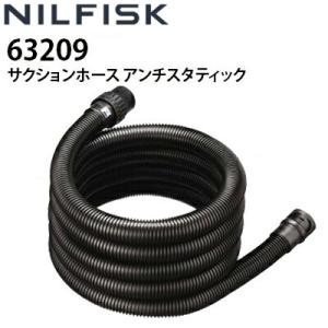 ニルフィスク（Nilfisk） GD930S2 HEPAフィルタ付真空掃除機 HEPA