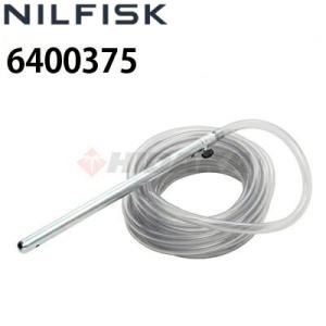 送料無料 高圧洗浄機 ヒダカ HK-1890 HKU-1885 HKN-2090用 パイプ