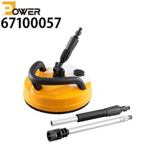 リョービ 家庭用 高圧洗浄機 AJP-1620A （標準セット） RYOBI