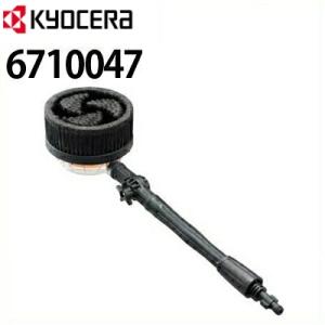 交換部品 高圧洗浄機 ヒダカ HK-1890 本体側 カップリング 凸型・黒