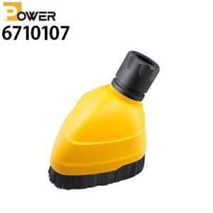 京セラ POWER 家庭用高圧洗浄機用 ターボガード  水跳ね防止用 6710107 旧リョービ｜hidakashop