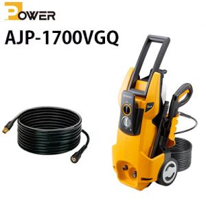 リョービ 家庭用 高圧洗浄機 AJP-1620A （標準セット） RYOBI