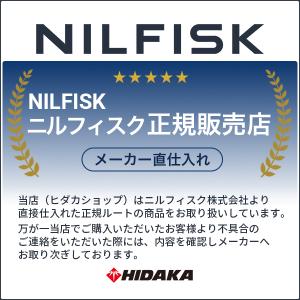 即納 アスベスト・溶接ヒューム対応 業務用 乾...の詳細画像4