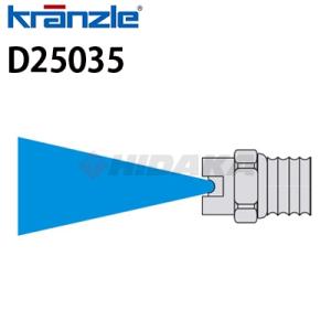 クランツレ 業務用高圧洗浄機用 高圧ノズルチップ ファンジェットノズル (噴射角25度) 035ノズ...