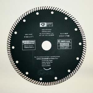 石井超硬工具製作所 石井セラシャープ DI-25022T ダイヤモンドホイール 代引き不可・メーカー...