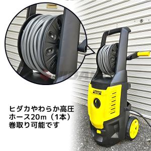 ヒダカ 高圧洗浄機 HKN-2090用 ホース...の詳細画像3