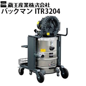 ニルフィスク（Nilfisk） 即納 送料無料 業務用 100V 乾湿両用掃除機
