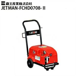 スーパー工業 【代引不可】スーパー工業 高圧洗浄機 モーター式100V型