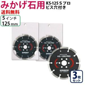 ツボ万 タイル2000うすば T2000U-105 コード1100202 サイズ105x1