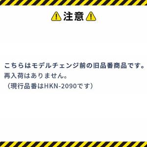 旧型番につき在庫処分・高圧ホース収納リール付き...の詳細画像1