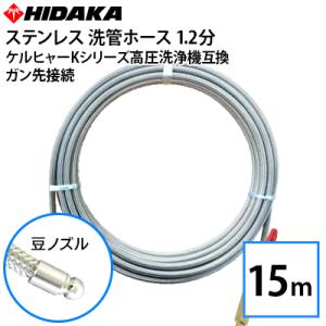 IRIS OHYAMA（アイリスオーヤマ） 送料無料 アイリスオーヤマ・HIKOKI