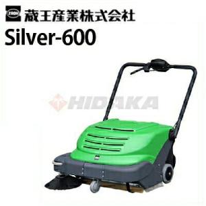 蔵王産業 業務用 カーペットリンスクリーナー スポットリンサー30S