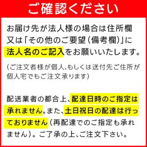 蔵王産業 スパ・バキューム 業務用 浴槽クリー...の詳細画像5