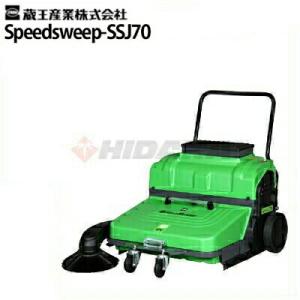 ケルヒャー 6.987-083.0 サイドブラシ 標準 600 mm / 業務用 ケルヒャー 6.987-083.0 サイドブラシ 標準 600 mm / 業務用